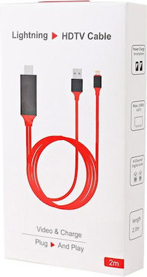 Powermaster PM-6020 Кабел HDMI мъжки - Мъж с мълния / USB-A мъжки 2м Червен