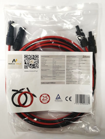 Sunkean Cablu 1x6mm2 35m PV03044 1buc