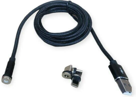 Treqa Magnetic USB to Lightning Cable 3.4A 1m (CA-847)