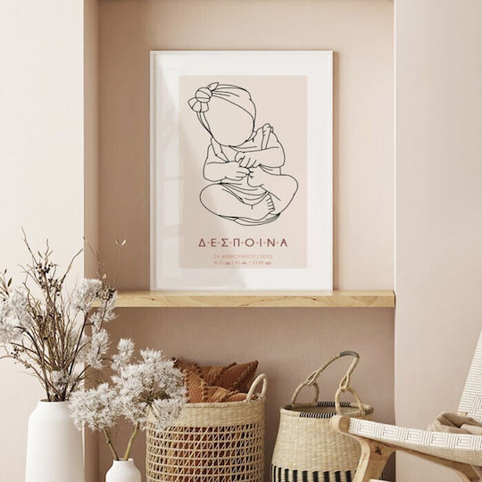 Walls Kids Wall Art Baby Girl Framed 50x70cm