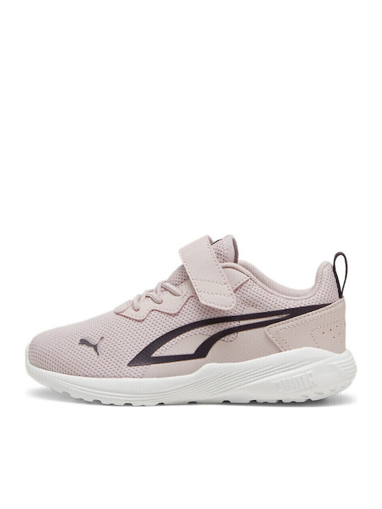 PUMA All Day Active Μωβ