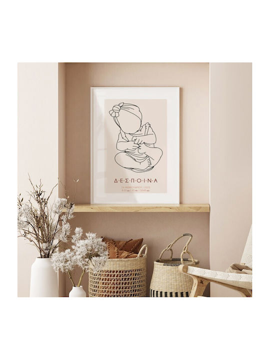 Walls Детски Плакат Poster 50x70см