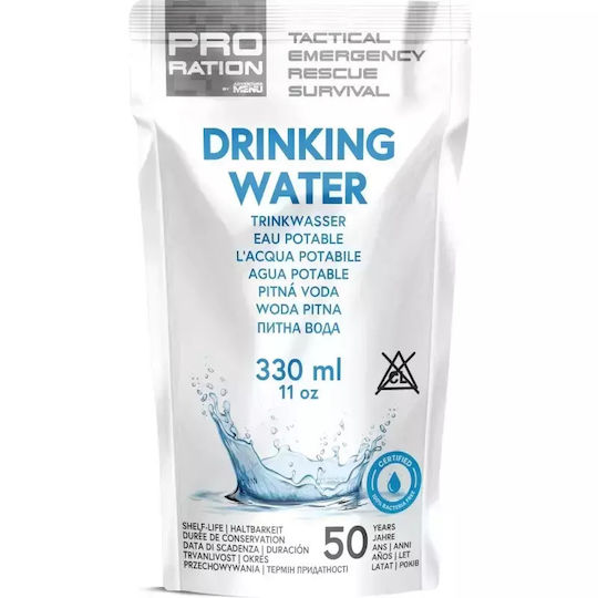 Pro Ration Food/ Water Box Военни MRE - 15 Години
