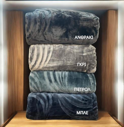 Linea Home Κουβέρτα Βελουτέ Υπέρδιπλη 220x240εκ. Γκρι