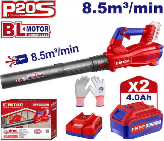 Emtop Φυσητήρας Χειρός 20V με 2 Μπαταρίες 4Ah & Μέγιστη Ταχύτητα Αέρα 144km/h