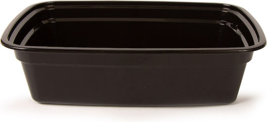 Plastic Food Containers Microwave Lid 1.250ml 5 Pieces