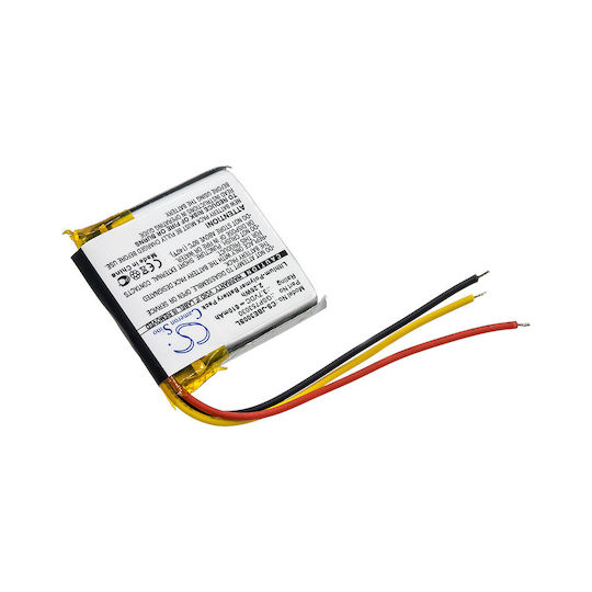 Cameron Sino Headphone Battery (DIHF.JBE300)