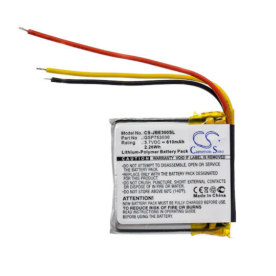 Cameron Sino Headphone Battery (DIHF.JBE300)