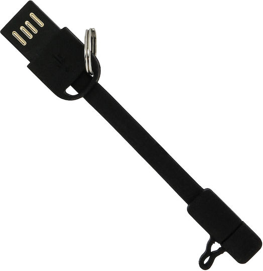 Moxie USB-A to Lightning Cable Μαύρο 0.1m