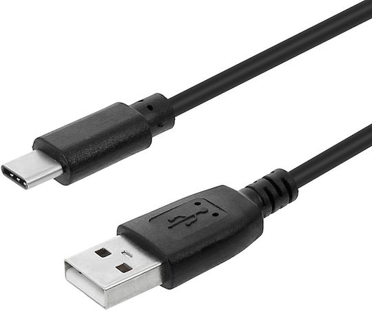 Avizar USB 2.0 Cable USB-C male - USB-A Μαύρο 1.2m