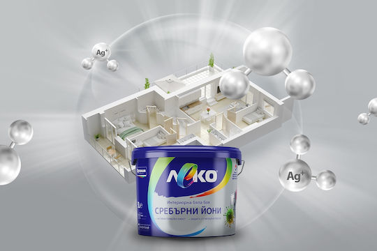 Leko Plastic Paint for Interior Use White 2.5lt