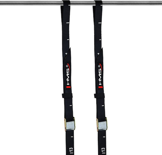 HMS Gymnastics Rings 23cm 17-35-008