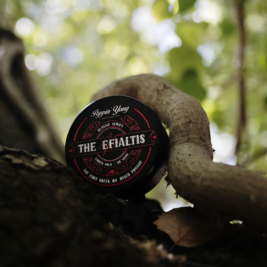 Poppin Yang The Efialtis Pomade