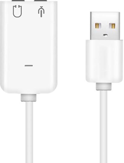 Avizar Εξωτερική USB Κάρτα Ήχου 2.0