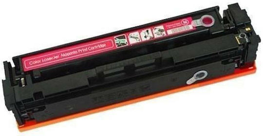 Compatible Toner for Laser Printer HP Black