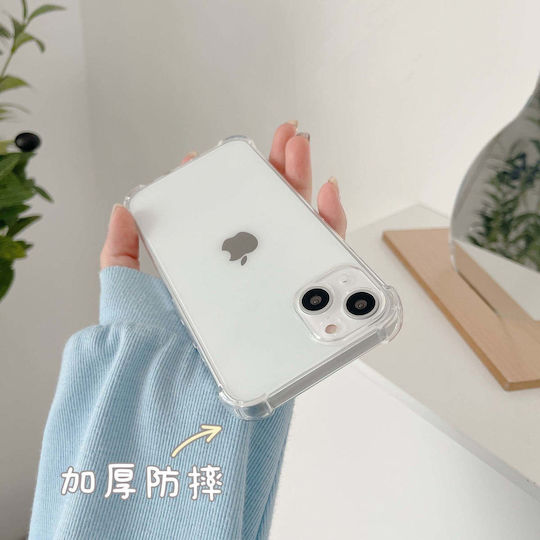 Задна корица Силикон 1.5мм Прозрачен (iPhone 13)