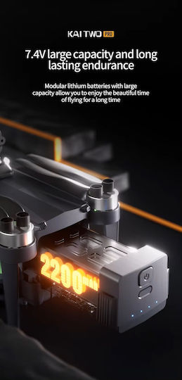 KAI TWO PRO Μπαταρία Li-Po 7.4V 2200mAh 2S για Drone