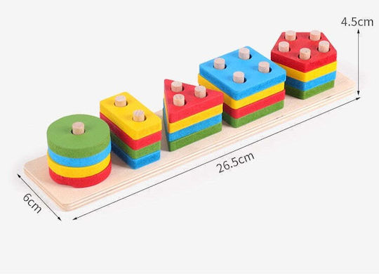 Shape Sorting Toy made of Wood for 36++ Months (Various Designs/Assortments of Designs) 1pc