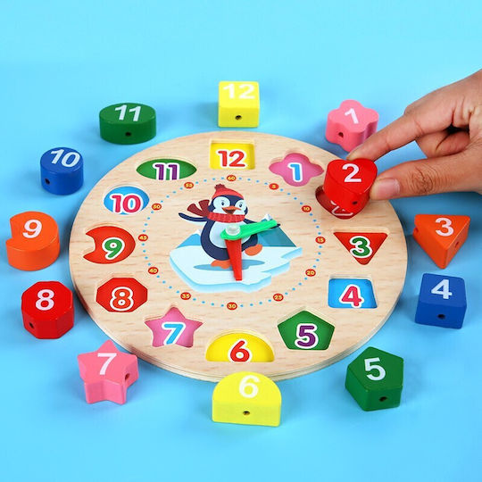 Baby Toy made of Wood for 36++ Months (Various Designs/Assortments of Designs) 1pc