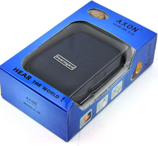 Digital Rechargeable ITE Hearing Aid for Right Ear