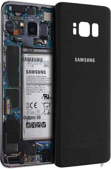 Clappio Batterieabdeckung Schwarz für Samsung Galaxy S8 Plus