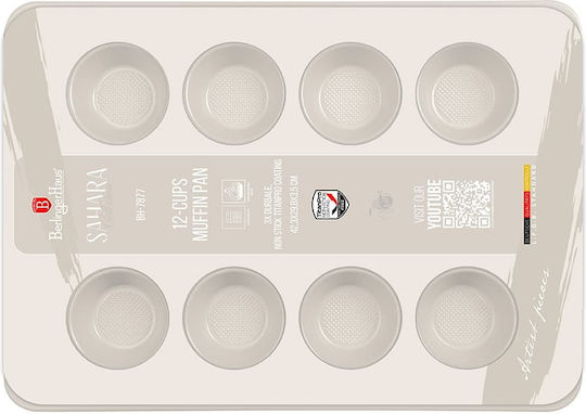 Berlinger Haus Cupcakes & Muffins 12 Cups Baking Pan 42.3x28x3.5cm