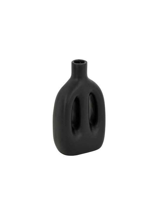Atmosphera Decorative Vase Ecru 11x5.5x20cm