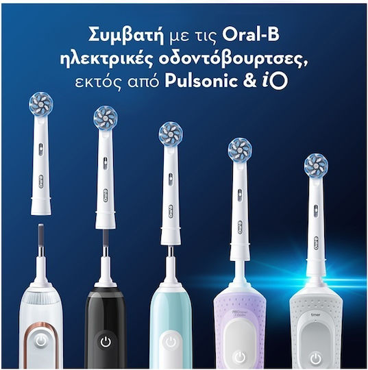 Oral-B Pro Sensitive Clean Ανταλλακτικά για 2τμχ