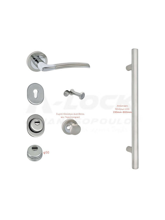 Best Design Lever Front Door with Rosette Left sd7-nm-10 Nickel Matt