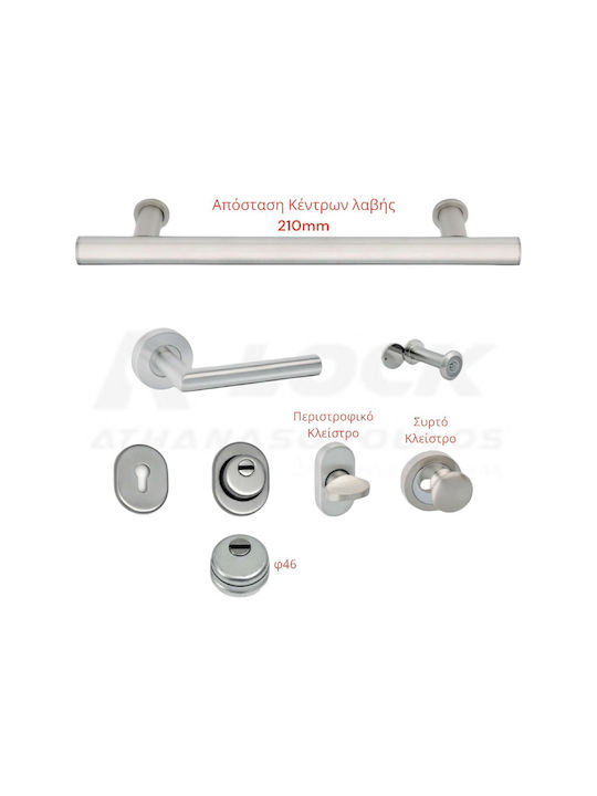 Best Design Lever Front Door with Rosette Left sd103-nm-03 with Rosette Nickel Matt