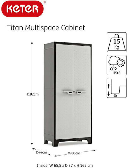 Δίφυλλη Ντουλάπα Titan Μεταλλική 80x44x182εκ.
