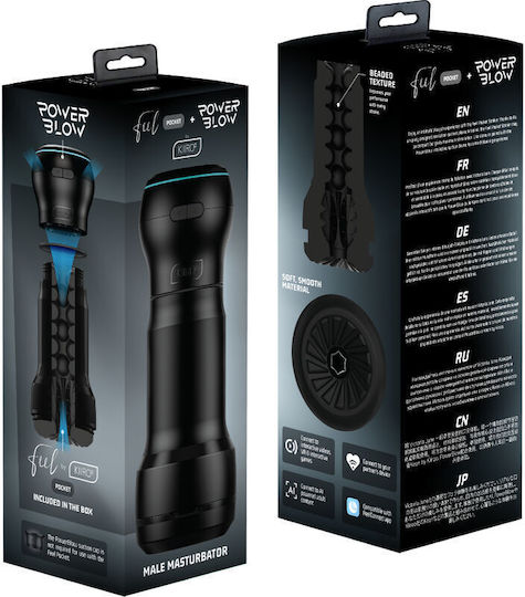 Kiiroo Feel Pocket Masturbator