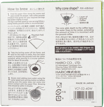 Hario V60-02 Paper Filters Drip