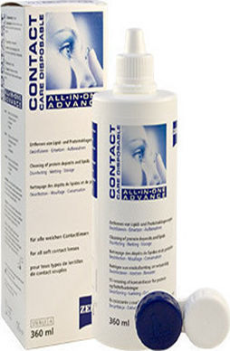 Zeiss All In One Advance Contact Lens Solution 360ml