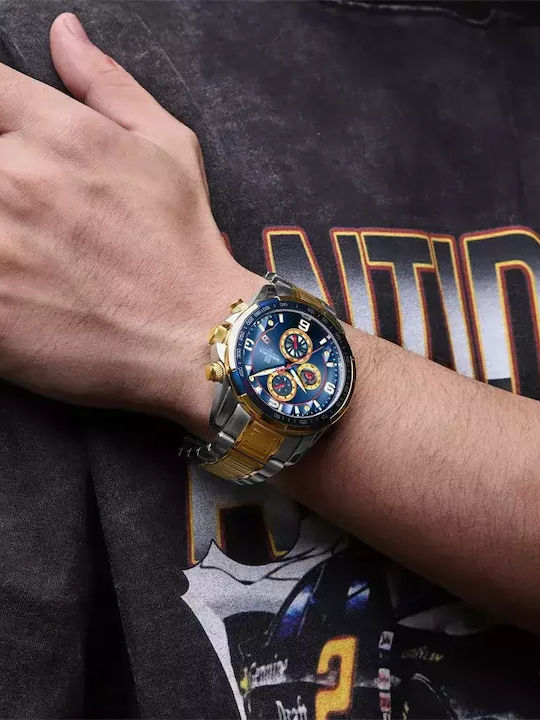 Naviforce Naviforce Ρολόι Μπαταρίας με Μεταλλικό Μπρασελέ