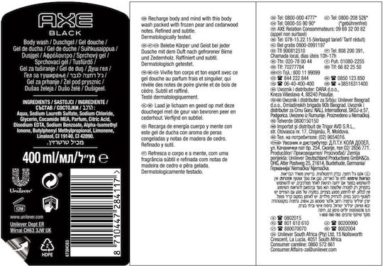 Axe Duschgel 400ml