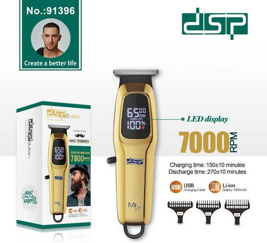 DSP 91396 Professional Rechargeable Hair Clipper Gold 617093