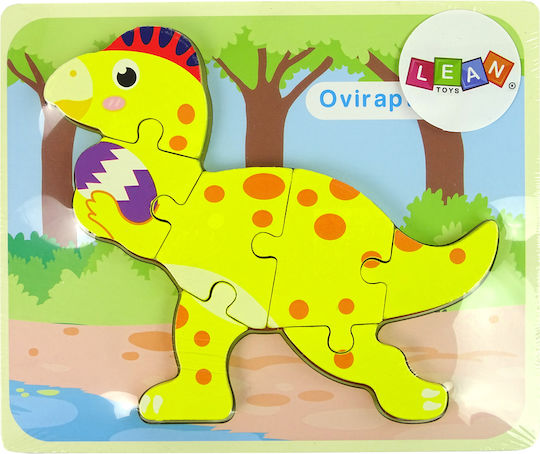 Ξύλινο Παιδικό Puzzle Stegosaurus για 3+ Ετών 6pcs Lean Toys