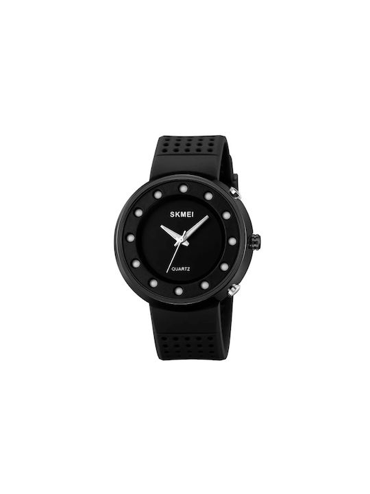 Skmei Watch Battery with Rubber Strap Black