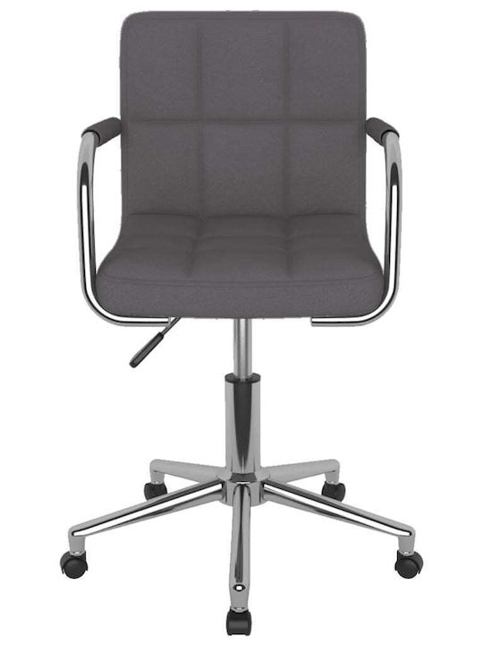 Rotating Chair Visitor in Brown Color 48x47x74.5cm 1pcs