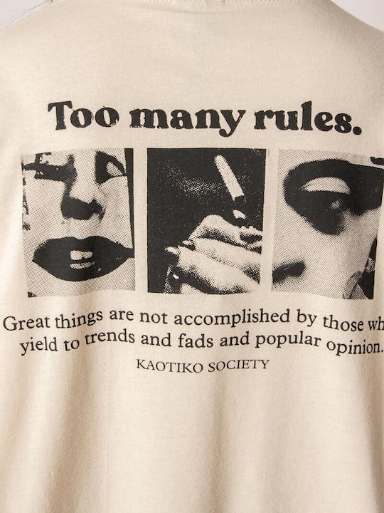 T-shirt Μπεζ