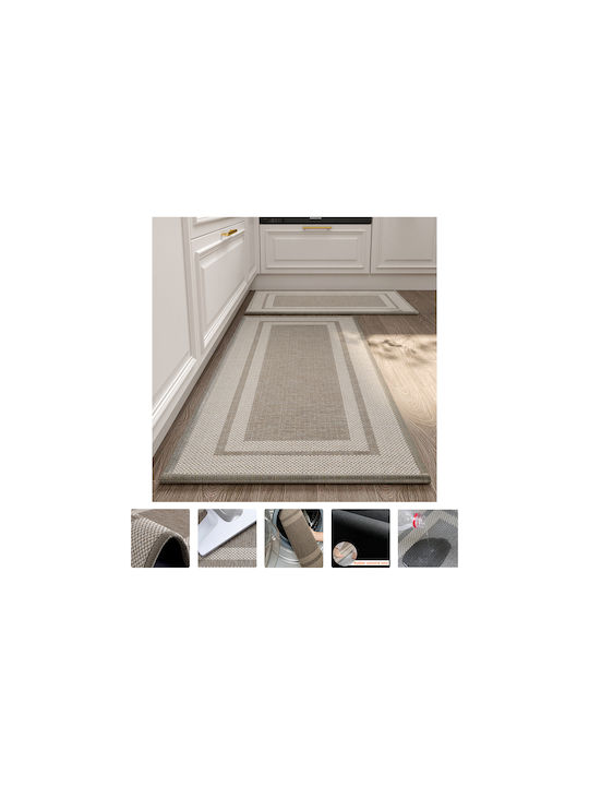 Chios Hellas Vegas Kitchen Mat Runner Beige 60x135εκ.