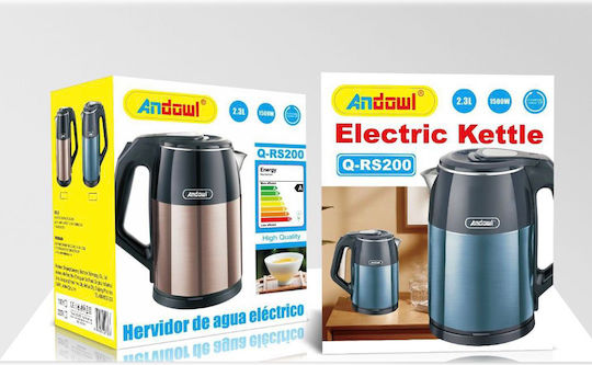 Andowl Βραστήρας 2lt 1500W Μπλε