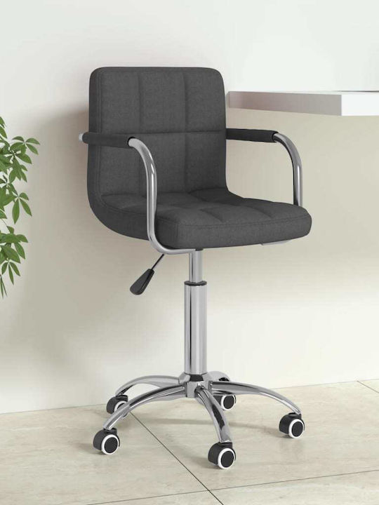 Rotating Chair Visitor with Wheels in Gray Color 50x47x74cm 1pcs