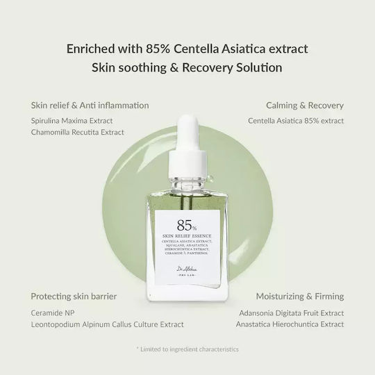 Dr. Althea Skin Relief Ampoule-Type Cica Soothing & Moisturizing Essence Face with Hyaluronic Acid for Firming 30ml