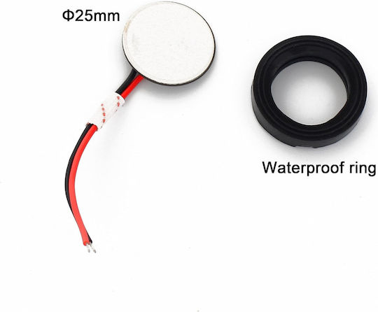 Αισθητήρας Ultrasonic Mist Maker Fogger Ceramic 25MM