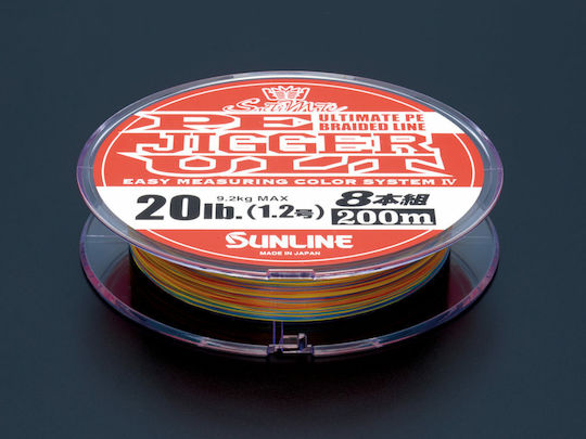 Sunline Pe Jigger Ult 8 Braid Fischereifaden Länge 200m
