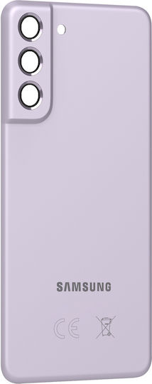 Clappio Battery Cover Samsung Galaxy S21 Fe Lavender