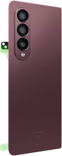 Internal Battery Cover Original Samsung Galaxy Z Fold 4 Burgundy