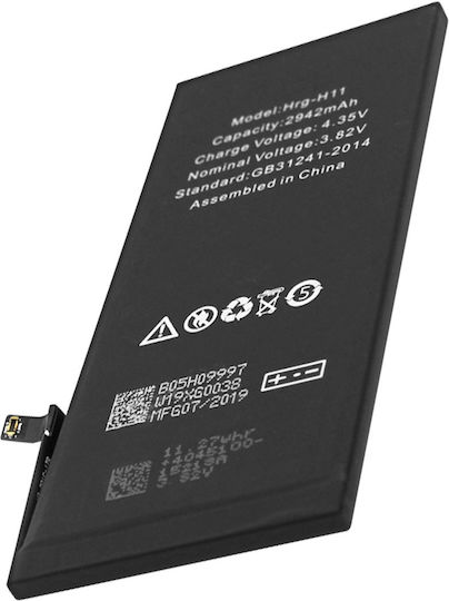 Baterie de Înlocuire Iphone Xr 2942mAh Li-ion